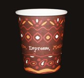 Paper_Coffee_8_oz_Brown.jpg